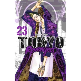 Tokyo revengers tome 23