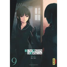 Dusk maiden of amnesia tome 9