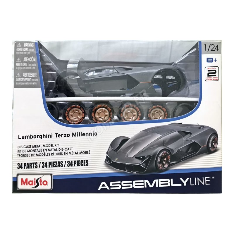 LAMBORGHINI TERZO MILLENNIO (METAL KIT)