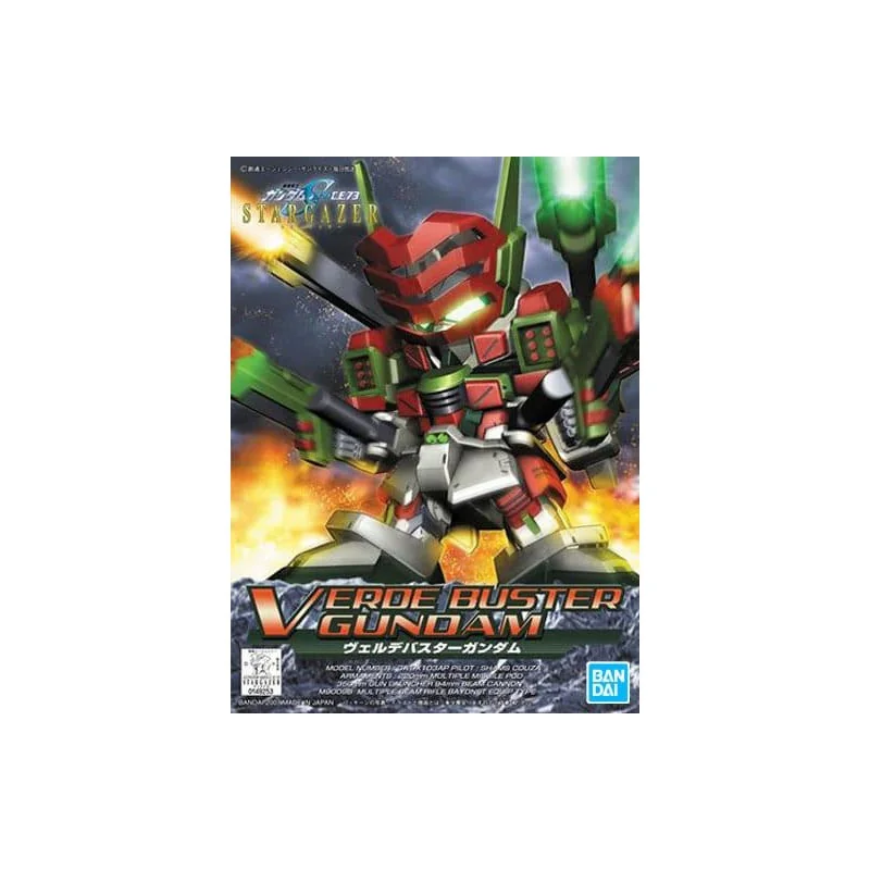 GUNDAM - SD Gundam BB Senshi Verde Buster Gundam - Model Kit