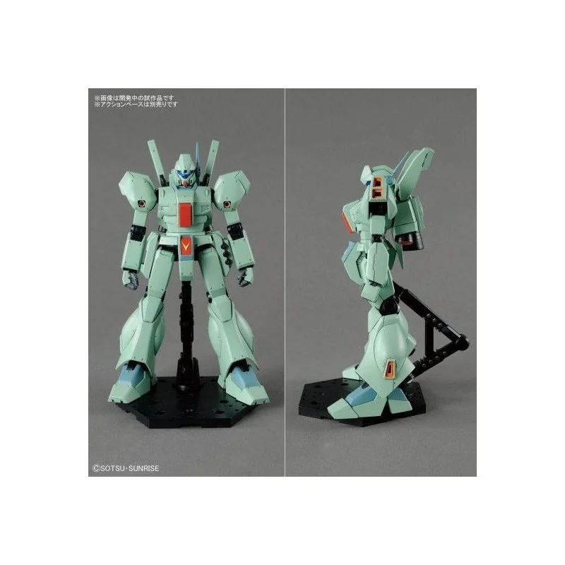 GUNDAM - MG 1/100 Jegan Gundam - Model Kit