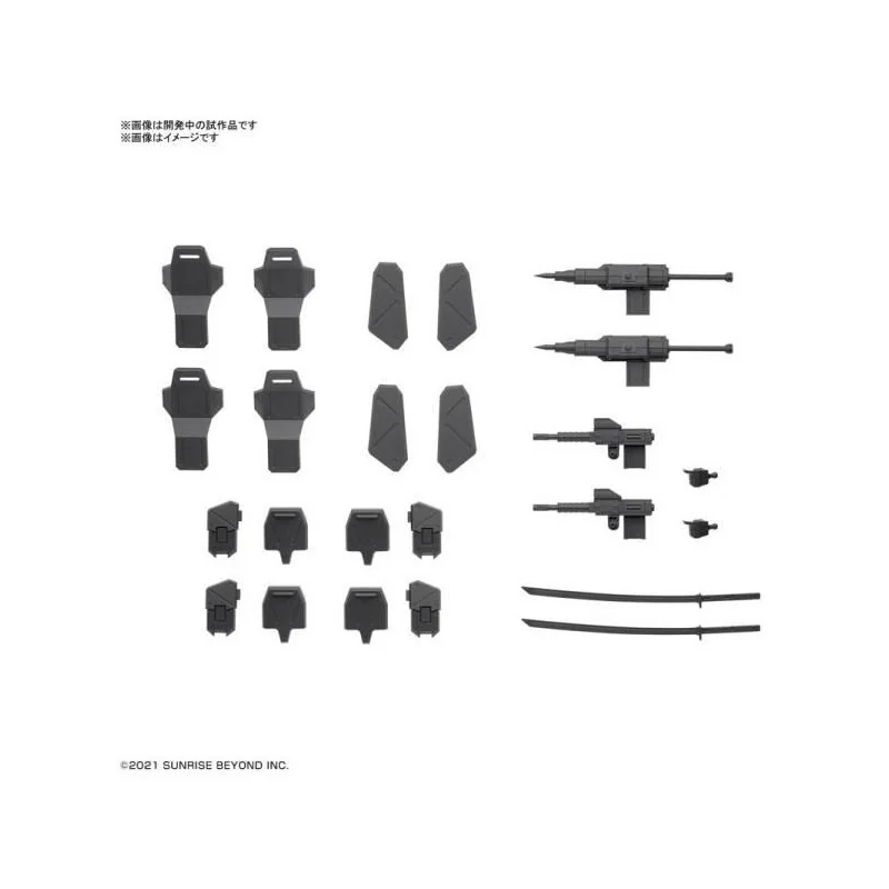 AMAIM WARRIOR AT THE BORDERLINE - HG 1/72 Weapon Set 5 - Model Kit