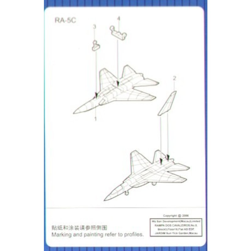 North American RA-5C Vigilante (6 par boîte) 
