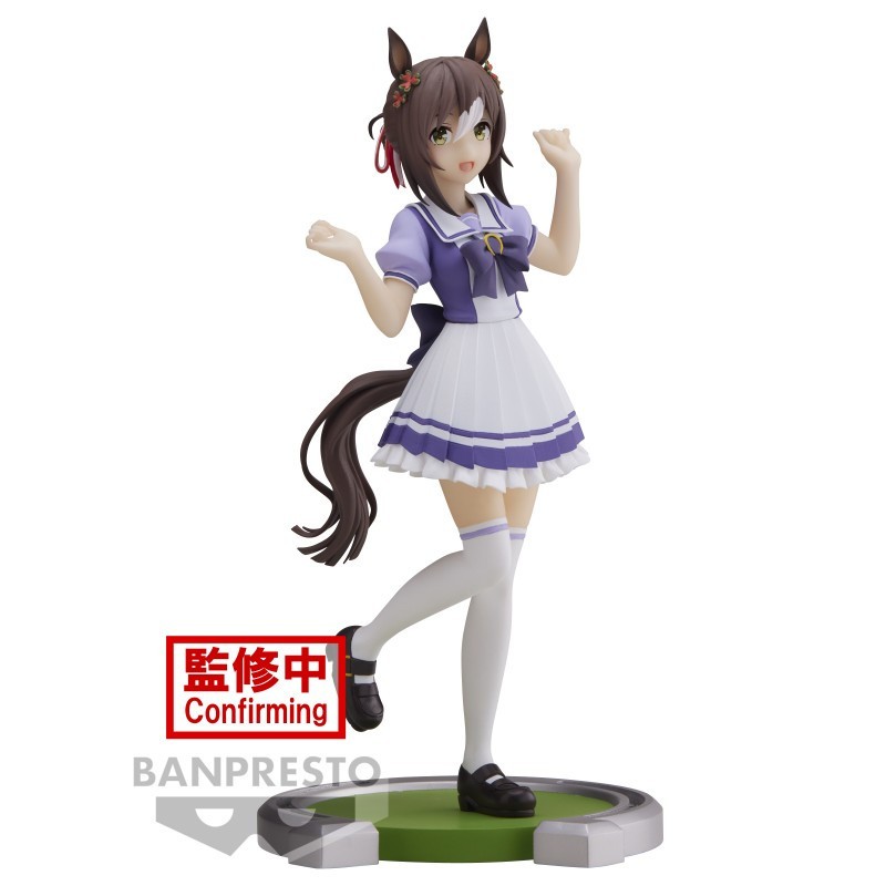 Umamusume: Pretty Derby - Fine Motion Figure