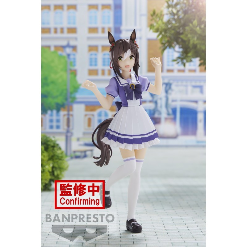 Umamusume: Pretty Derby - Fine Motion Figure