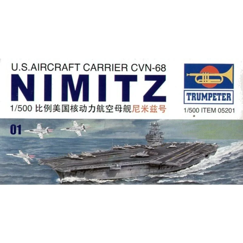 Porte-avions Nimitz CVN-68 USN 