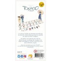 Tokaido : Matsuri - 5ème Anniversaire