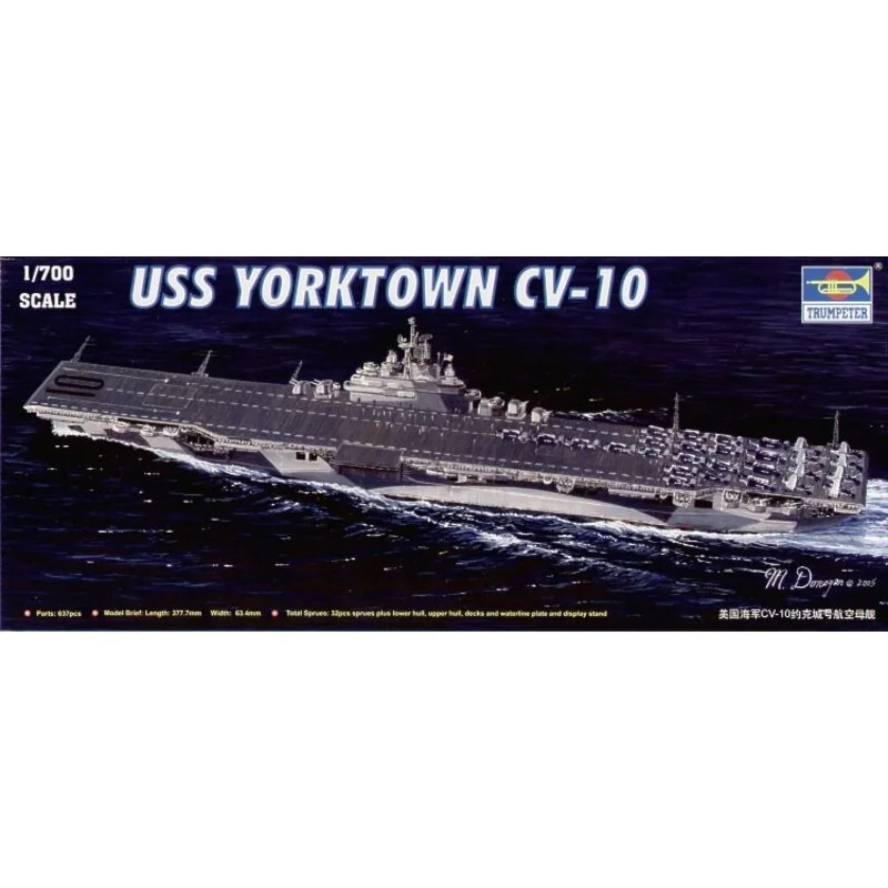 Porte-avions USS Yorktown CV-10 . Avec coque inférieure, plaque de ligne de flottaison, coque supérieure et base d'eau marine va