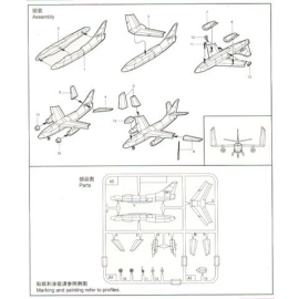 Maquette avion Douglas A-3D Skywarrior : 6 par boîte 