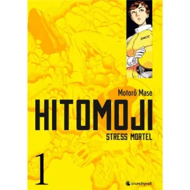 Hitomoji tome 1