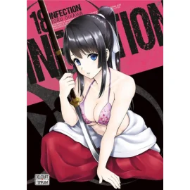 Infection tome 18