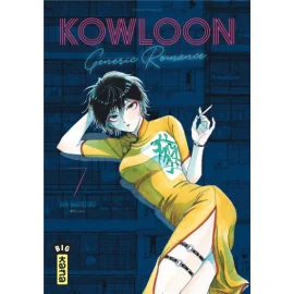 Kowloon generic romance tome 7