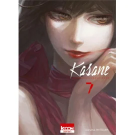 Kasane - La voleuse de visage tome 7