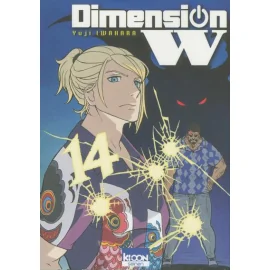 Dimension W tome 14