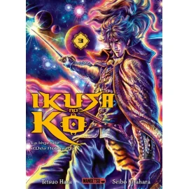 Ikusa no ko - La légende d'Oda Nobunaga tome 3