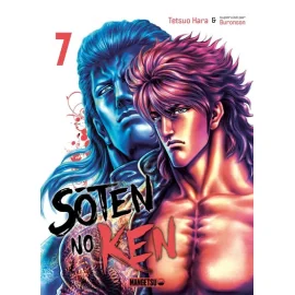 Sôten no Ken tome 7