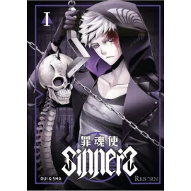 Sinners tome 1