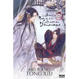 Le grand maître de la cultivation démoniaque (light novel) tome 1