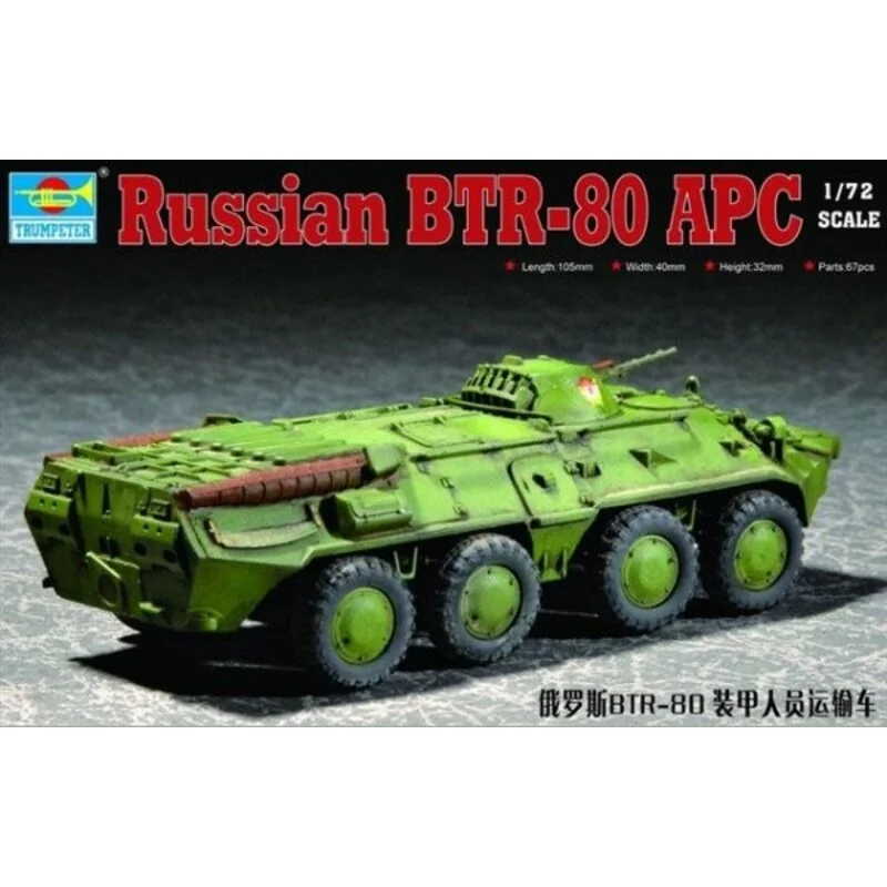 BTR-80 MCV russe