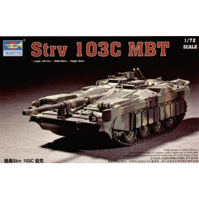 SWEDISH STRV 103C MBT