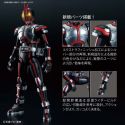 Kamen Rider – Maquette Figure-Rise Kamen Rider Faiz
