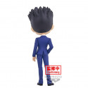 HUNTER X HUNTER - Leorio - Q Posket 15cm