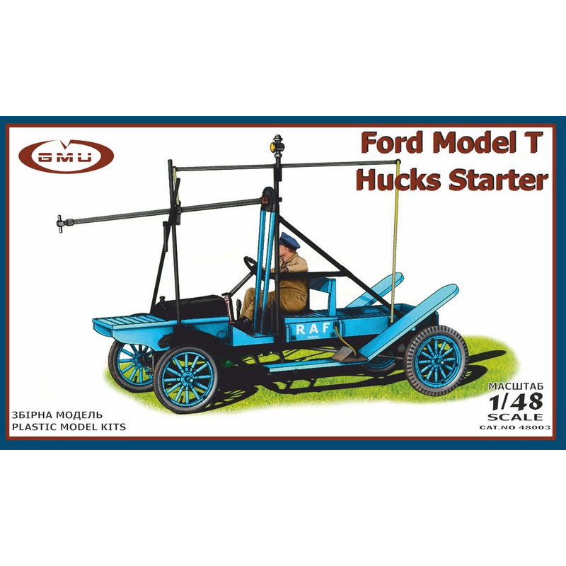 Ford Model T, Hucks Starter