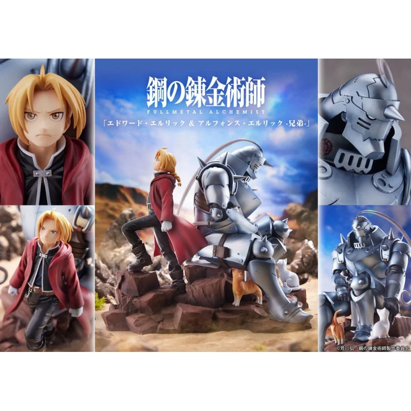 Fullmetal Alchemist: Brotherhood Edward Elric & Alphonse Elric Brothers 24 cm