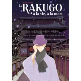 Le rakugo - à la vie, à la mort tome 5