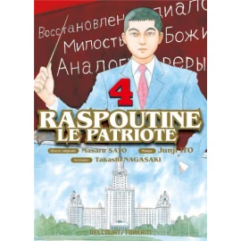 Raspoutine le patriote tome 4