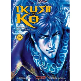 Ikusa no ko - La légende d'Oda Nobunaga tome 4