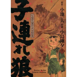 Lone wolf & cub tome 7 (éd. prestige)