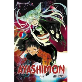 Ayashimon tome 1