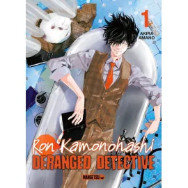 Ron Kamonohashi - deranged detective tome 1