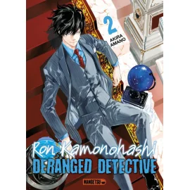 Ron Kamonohashi - deranged detective tome 2