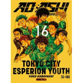 Ao ashi tome 16