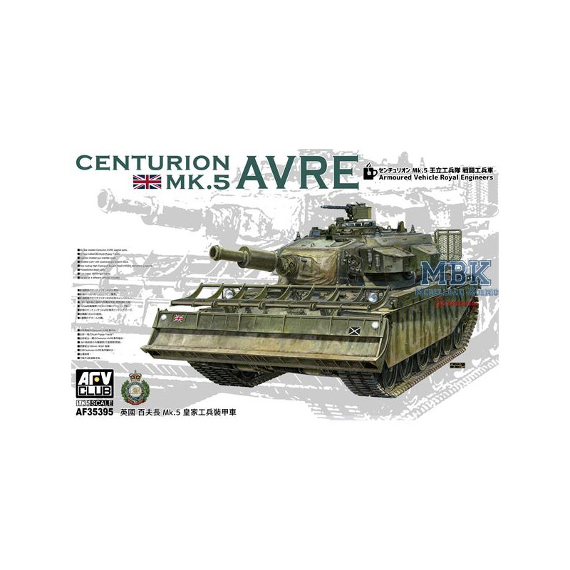 Centurion MK.5 AVRE