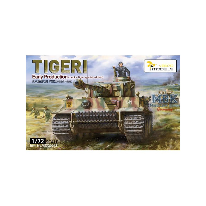 Tiger I Early Production (Special edition)