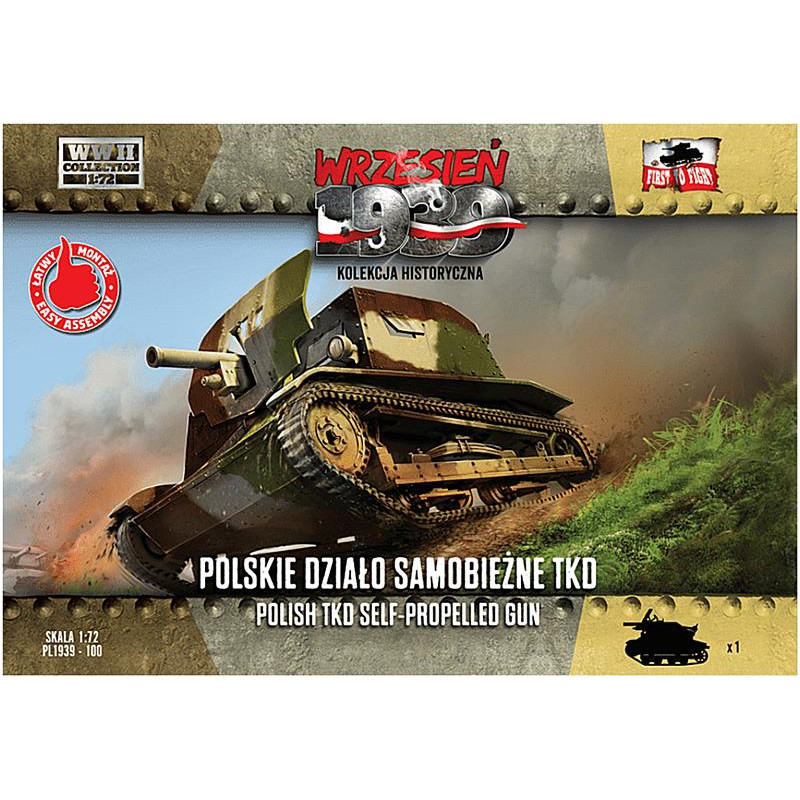 Polish TKD self-propelled gunwill be available from May 12, 2023.The booklet is in Polish and English.