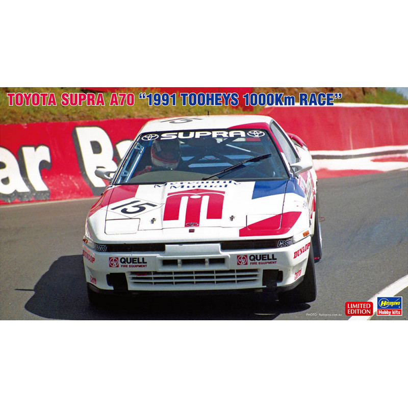 Toyota Supra A70 1991 Tooheys 1000Km Race