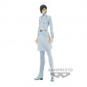 BLEACH - Uryu Ishida - Solid And Souls 17cm