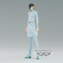 BLEACH - Uryu Ishida - Solid And Souls 17cm