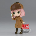 SPY X FAMILY - Anya Forger - Q Posket 13cm