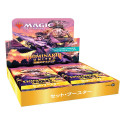 Magic the Gathering Dominaria United boosters d'extension (30) *JAPONAIS*