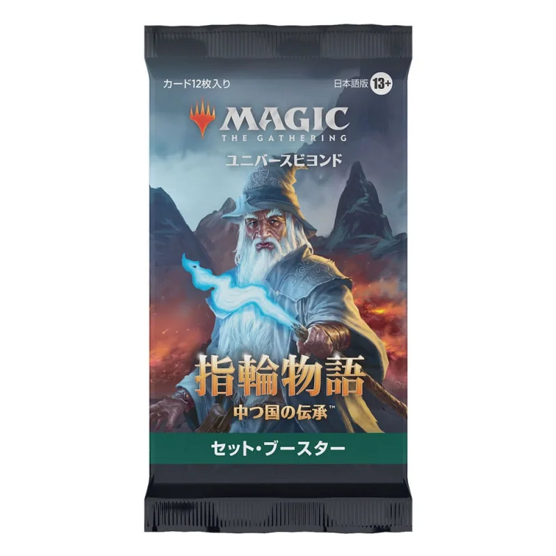 Magic the Gathering The Lord of the Rings: Tales of Middle-earth boosters d'extension (30) *JAPONAIS*