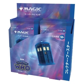 Magic the Gathering Universes Beyond: Doctor Who boosters collectors (12) *JAPONAIS*