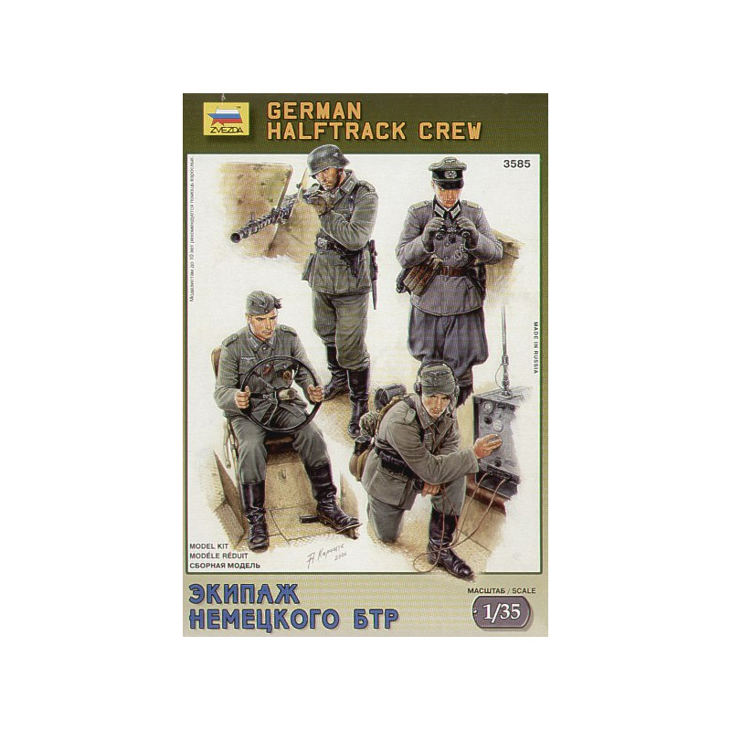 Re-issue! German (WWII) Halftrack Crew