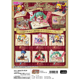 Figurine Box Hatsune Miku Secret Wonderland Collection (6 pièces)