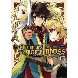 les chroniques de la guerre de Lodoss : la couronne du serment tome 2