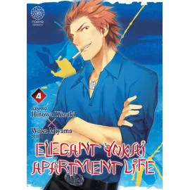 Elegant yokai apartment life tome 4